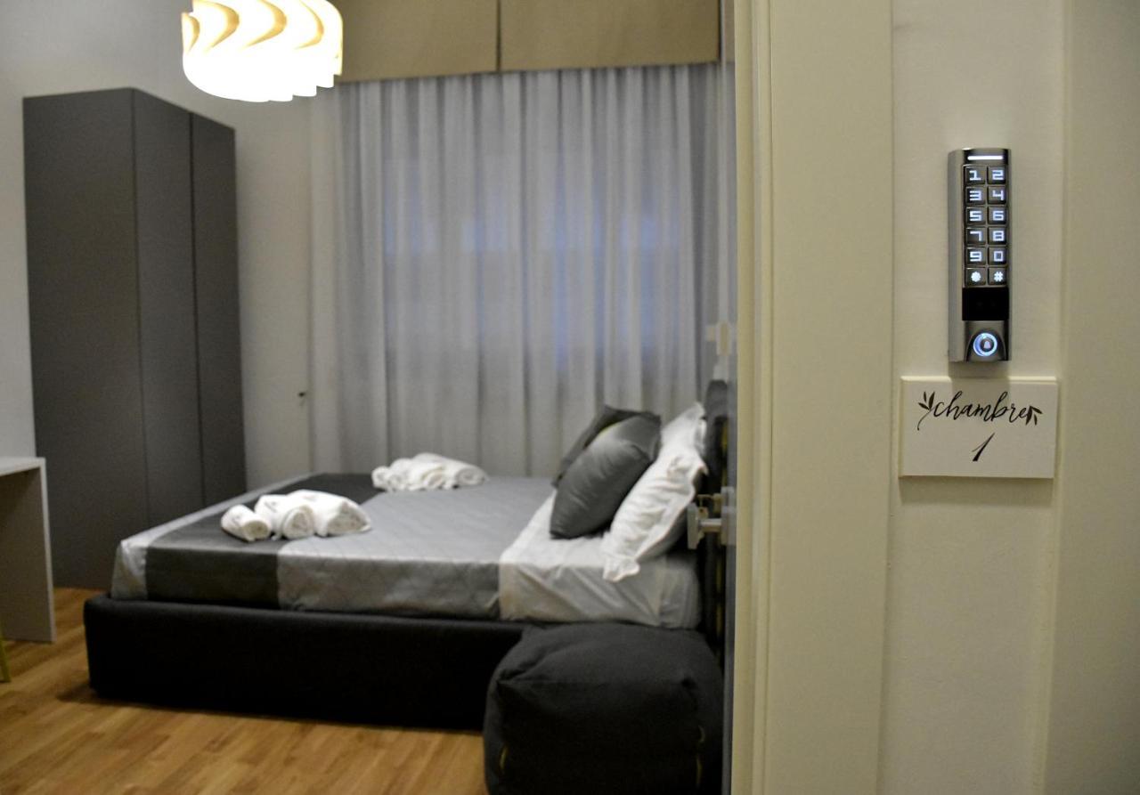 Frühstückspension Les 3 *